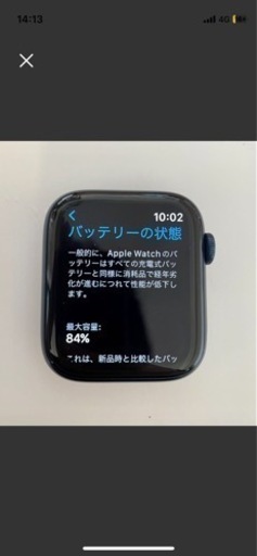 APPLE WATCH6 44mm アップルウォッチ　美品
