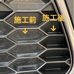 純水手洗い洗車　硬化系グラフェンコーティングもしています　代車貸し出しありの画像