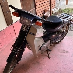 メイト50 ジャンク