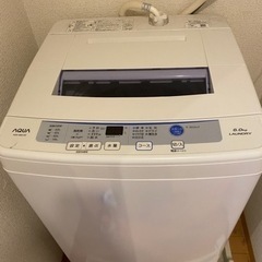 洗濯機　アクア2017年製 6kgまでの画像