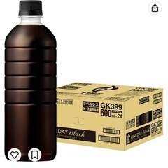 キリン ファイア ワンデイ ブラック コーヒー 600ml 24...