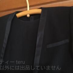 冠婚葬祭 ブラックフォーマル レディース 女性用 アンサンブル 喪服 9サイズ 9sizeの画像