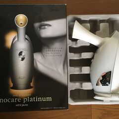 National イオンスチーマー ナノケア プラチナ