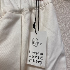 e hyphen world gallery   ワイドパンツ　新品未使用品の画像