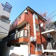 🉐初期費用８万円🙂渋谷へ１０分の桜新町駅徒歩８分！家賃５７０００...