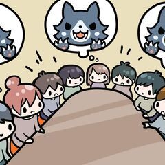 本日23時～オンライン人狼🐺🖤