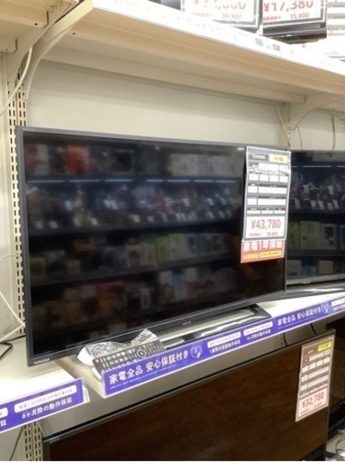 とうしば