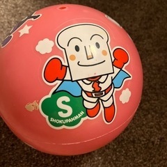 アンパンマンボールの画像
