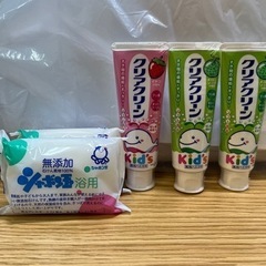 クリアクリーンの中古が安い！激安で譲ります・無料であげます(4ページ 
