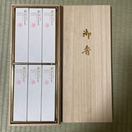贈答用線香　はせがわ　春のたより（煙の少ないお線香）