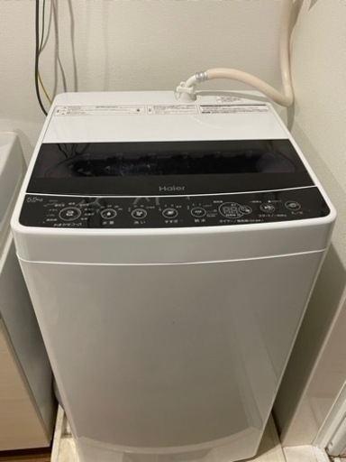 全自動洗濯機　2019年製　ハイアール　5.5kg