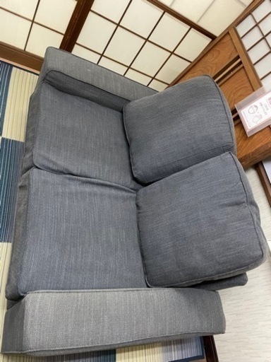 IKEA KIVIK シーヴィク 2人掛けコンパクトソファ ティッブレビ グレー