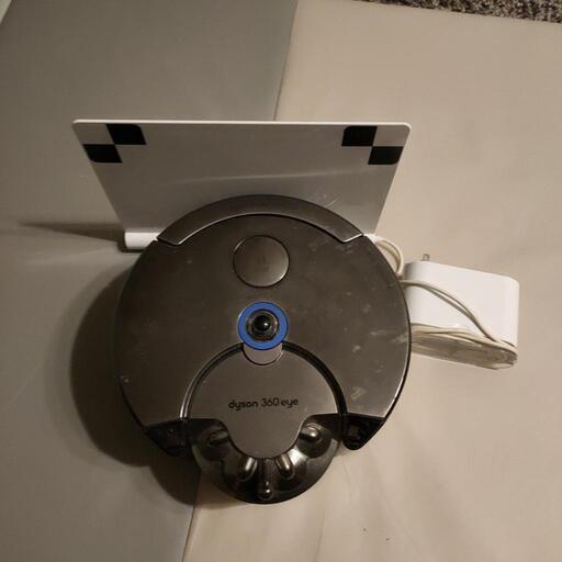 ダイソン ロボット 掃除機 dyson 360 eye