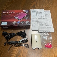 【終了】三菱重工 ETC車載器 MB-500 ゴールド