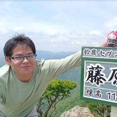 何もしない会 − 愛知県