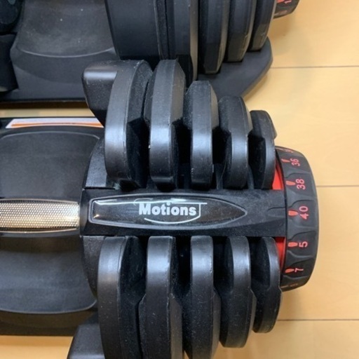 Motions モーションズ ダンベル アジャスタブルダンベル 可変式 40kg