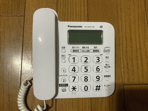 ⭐️ほぼ未使用、Panasonic固定電話⭐️