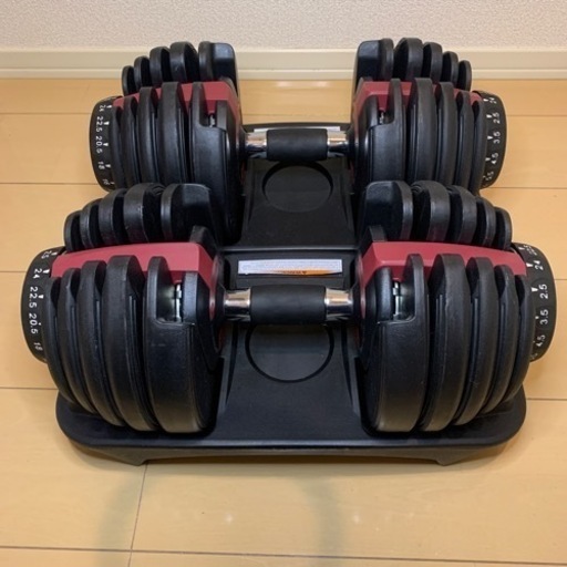 可変式ダンベル 2個セット 2.5〜24kg アジャスタブルダンベル
