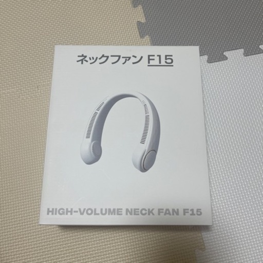 新品　ネックファン