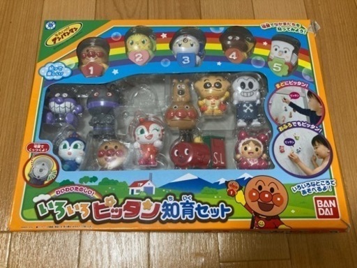 アンパンマン  いろいろピッタン知育セット　吸盤