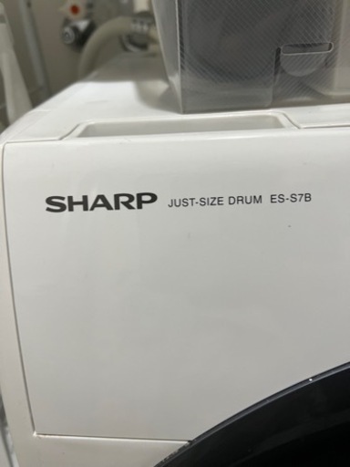 シャープドラム式洗濯機