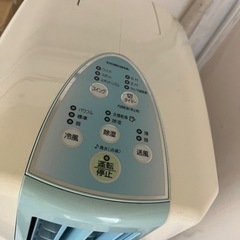 コロナ除湿機？の画像