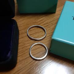 ティファニー ペアリング