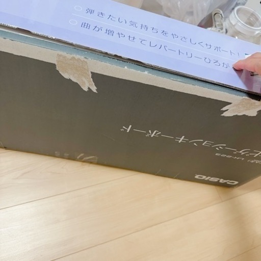 カシオ　電子ピアノ　キーボード　LK-223