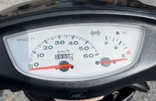 599.  動画あり　ホンダ　ライブディオZX仕様　綺麗　原付　バイク　50cc   車体
