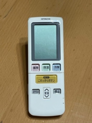 エアコンリモコン オリジナル
