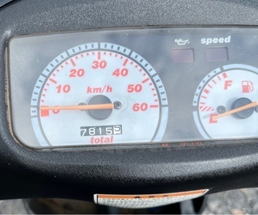 601.  動画あり　スズキ　ジーツー　ZZ  原付　バイク　2スト　50cc   車体