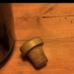 本格焼酎4.5陶器(容器)のみ 中身なしの画像
