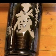 本格焼酎4.5陶器(容器)のみ 中身なしの画像