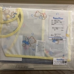 【新品】familiarマグセット【未使用】の画像