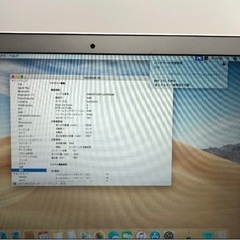 アップル Macbook Air Core i5 512GBの画像