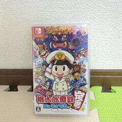 桃太郎電鉄 昭和平成令和も定番！ switch
