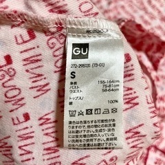 GU ミッキー　パジャマ　Sの画像