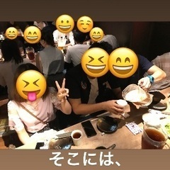 🌈🌈✨郡山で遊び隊🌈🌈✨郡山の夏を盛り上げよう！！