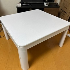 天板リバーシブル　こたつ　2020年製　東芝