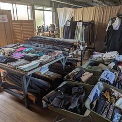 年内ラスト！縫製好きな方必見要予約♪工場片づけ最後の布を発掘したので受付再開致しました(^^) − 栃木県