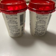 甘酒 決定しましたの画像