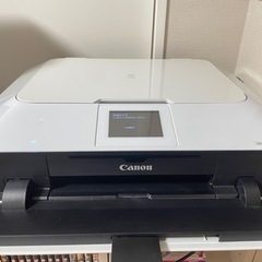 キャノン Canon PIXUS MG7130 インクジェットプ...