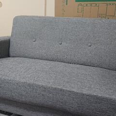 決まりました！無料  明日から木曜日まで、取りに来れるかた