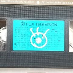 Vの嵐　ビデオ　郵送可の画像