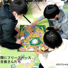 【福岡市・姪浜】キッズパソコン教室＆放課後コミュニティ☆スペシャルすまいるの画像