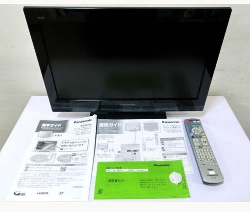 Panasonic　パナソニック　液晶テレビ　19V 型　動作良好　TH-L19C3　2011年製　説明書・保証書付き　リモコン・B-CAS付き　VIERA