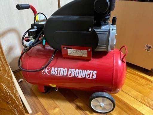 エアーコンプレッサー