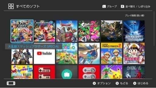 任天堂Switch ＋DL×11