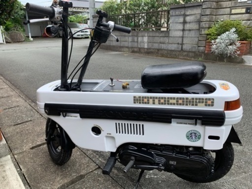 ホンダ　モトコンポ　実動車　商談成立しました