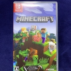 マインクラフト Switchソフト 2000円